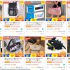 Shop-tui-xach-nu-Ha-Thanh-chuyen-ban-balo-tren-shopee-uy-tin-gia-re-nhat