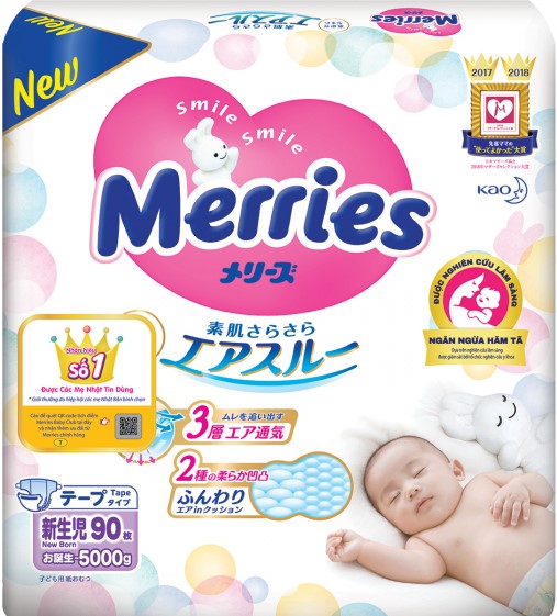 bim-merries-newborn