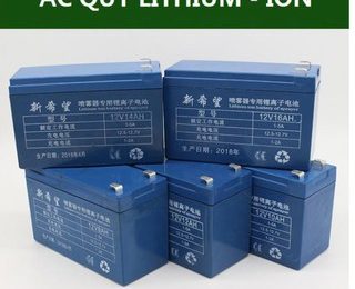 Ắc quy Lithium